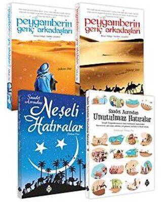 Peygamberimizin Hayatından Hatıralar Seti 4 Kitap - 1