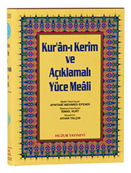 Rahle Boy Kur’an-ı Kerim ve Açıklamalı Yüce Meali - 1