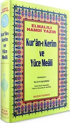 Rahle Boy Kur’an-ı Kerim ve Yüce Meali Hafız Osman Hattı - 1