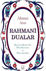 Rahmani Dualar - 1