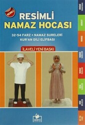 Resimli Namaz Hocası Renkli - Namaz-003 - 1