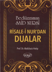 Risale-i Nur’dan Dualar Eser Kodu: 1028 - 1