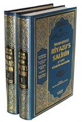 Riyazu’s Salihin Şerhi Nüzhetül-Muttakin 2 Cilt Takım, Büyük Boy, Şamua - 1