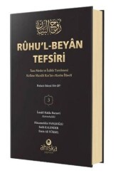 Ruhu`l Beyan Tefsiri 3. Cilt - 1