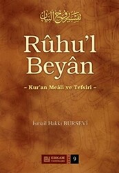 Ruhu`l Beyan Tefsiri - 9. Cilt - 1