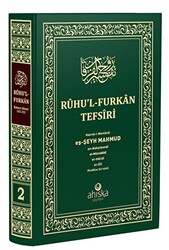 Ruhu`l Furkan Tefsiri 2. Cilt Orta Boy - Ciltli - 1