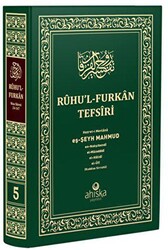 Ruhu`l-Furkan Tefsiri 5. Cilt Orta Boy - 1