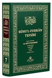 Ruhu`l Furkan Tefsiri 7. Cilt Orta Boy - 1