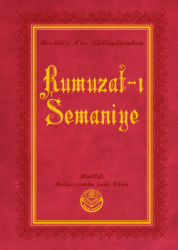 Rumuzat-ı Semaniye Küçük Boy - 1