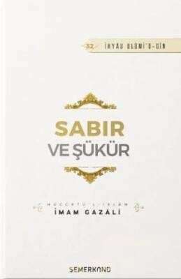 Sabır ve Şükür - 1