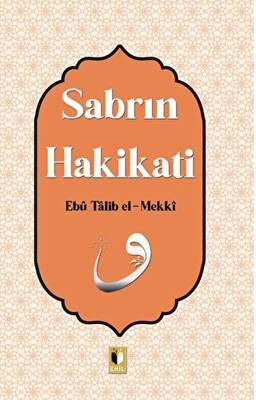 Sabrın Hakikati - 1