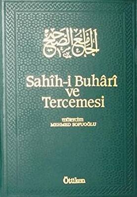 Sahih-i Buhari ve Tercemesi Cilt 8 - 1