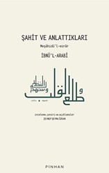 Şahit ve Anlattıkları - 1