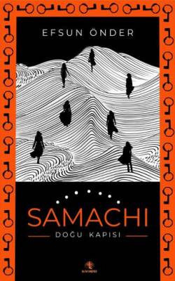 Samachi - 1