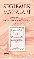 Seğirmek Manaları - 1