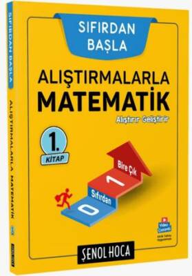 Şenol Hoca Yayınları Alıştırmalarla Matematik - 1 - 1