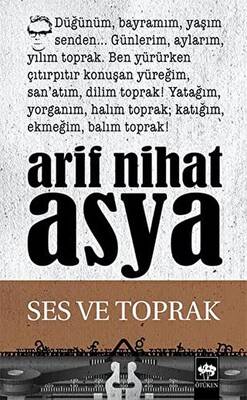 Ses ve Toprak - 1