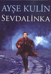 Sevdalinka - 1