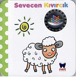 Sevecen Kıvırcık - 1