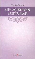 Şiir Açıklayan Mektuplar - 1