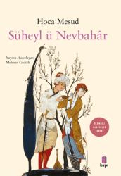 Süheyl ü Nevbahar - 1