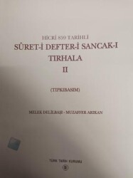 Suret-i Defteri Sancak-ı Tırhala I. Cilt ve II. Cilt - 1