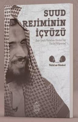 Suud Rejiminin İçyüzü - 1