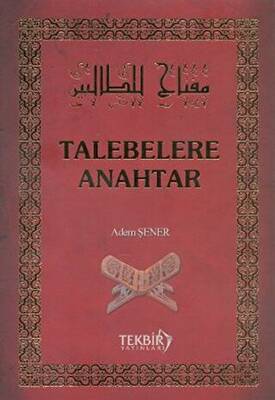 Talebelere Anahtar - 1