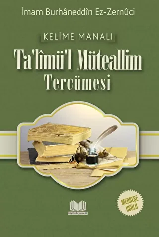 Talimül Müteallim Medrese Usulü Kelime Manalı - 1