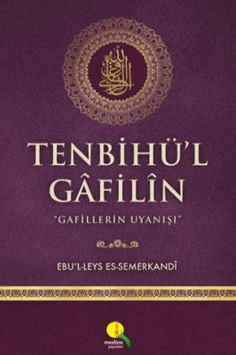 Tenbihü`l Gafilin - 1