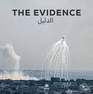 The Evidence - 1