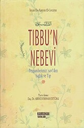 Tıbbu’n Nebevi Şamua - 1