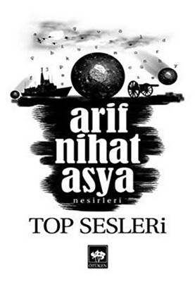 Top Sesleri - 1