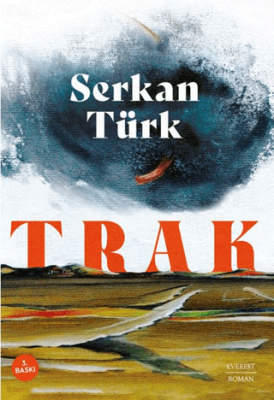 Trak - 1