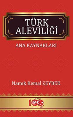 Türk Aleviliği - Ana Kaynakları - 1