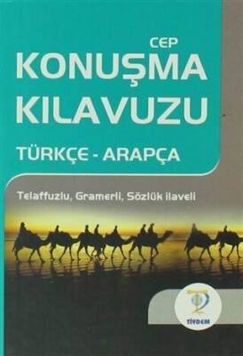 Türkçe - Arapça Cep Konuşma Kılavuzu - 1