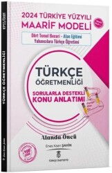 Türkçe ÖABTdeyiz ÖABT Türkçe Dört Temel Beceri ve Alan Eğitimi Konu Anlatımı - 1