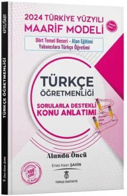 Türkçe ÖABTdeyiz ÖABT Türkçe Dört Temel Beceri ve Alan Eğitimi Konu Anlatımı - 1