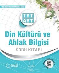 Palme Yayıncılık - Bayilik TYT - AYT Din Kültürü Ve Ahlak Bilgisi Soru Kitabı - 1