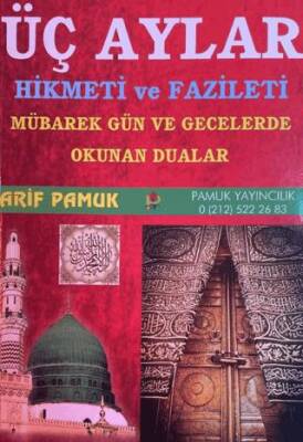 Üç Aylar Hikmeti ve Fazileti Fihristli Üç Aylar-001 - 1