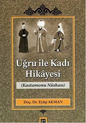 Uğru ile Kadı Hikayesi - 1