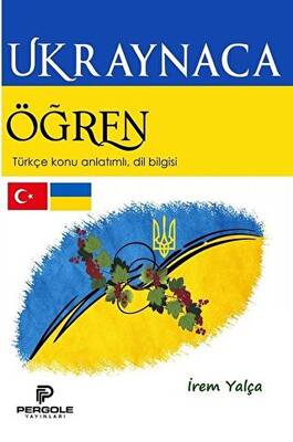 Ukraynaca Öğren - 1