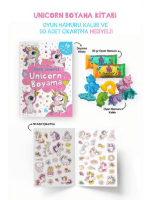 Unicorn Boyama Kitabı - Oyun Hamuru, Oyuncak ve Çıkartma Hediyeli - 1