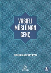 Vasıflı Müslüman Genç - 1