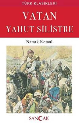 Vatan Yahut Silistre - 1