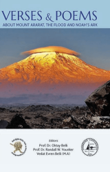 Verses And Poems About Mount Ararat, The Flood And Noah’s Ark - 1