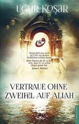 Vertraue Ohne Zweifel Auf Allah - 1