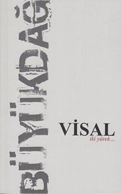 Visal - 1