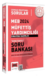 Yargı Yayınevi 2024 Çıkması Muhtemel MEB Müfettiş Yardımcılığı Sınavlarına Hazırlık Konu Özetli Soru Bankası Mali ve Adli Mevzuata Yönelik - 1