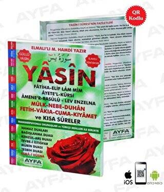 Yasin - 1